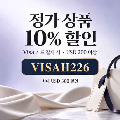파페치 비자카드 정가 상품 10% 할인코드